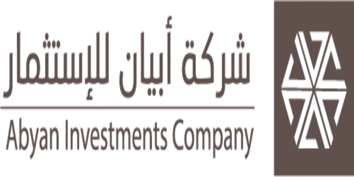 أبيان للاستثمار