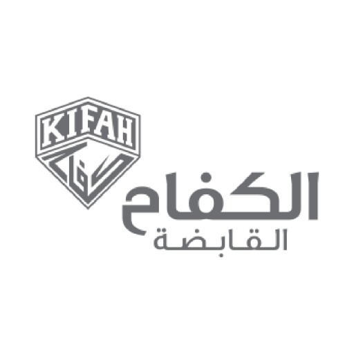 الكفاح القابضة